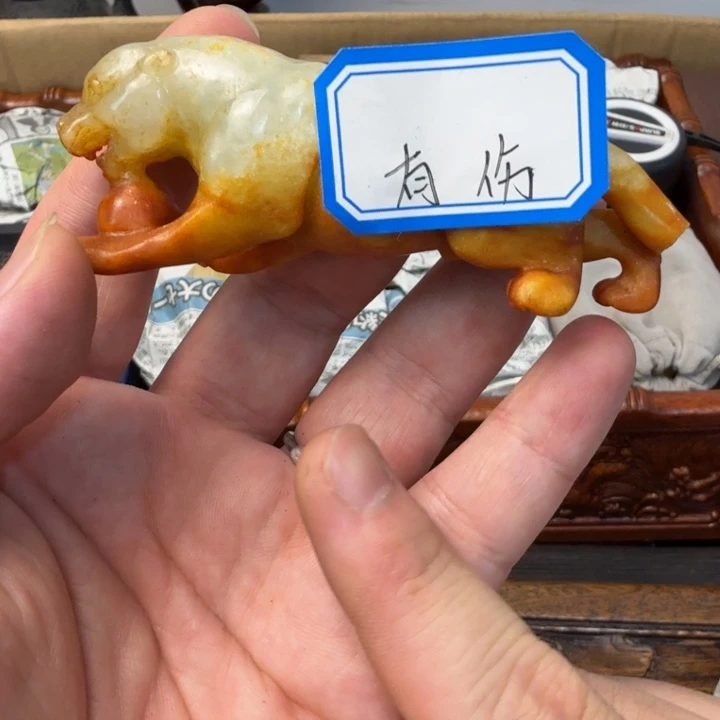 闪购商品多样性发一