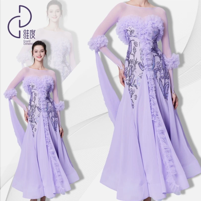 【维度舞服】SQ37新款少儿连衣裙摩登蹈服气质修身