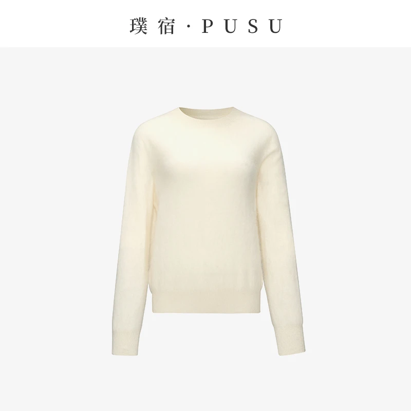 璞宿PUSU 云绒织语 山羊绒绵羊毛无缝一体拉绒针织上衣 55561