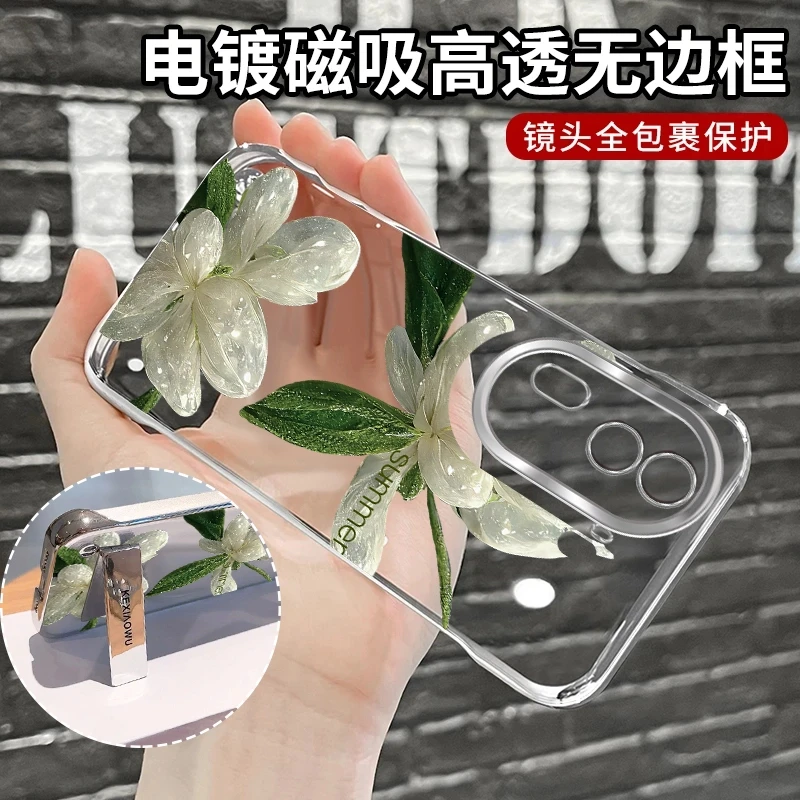 适用【opporeno11】手机壳晶莹茉莉花电镀无边框防摔高级感