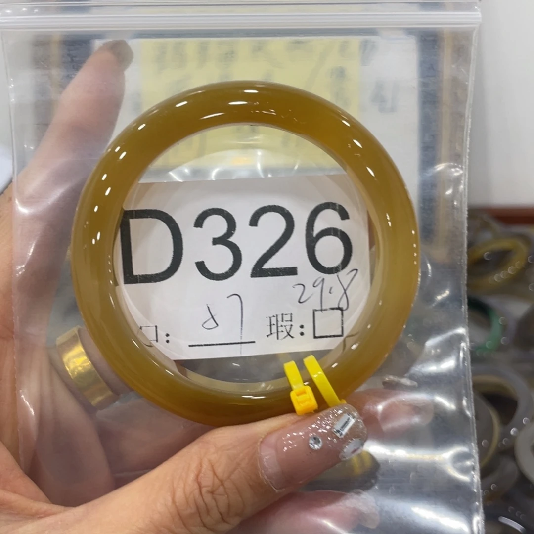三***坊蛇纹石玉未镶嵌手镯