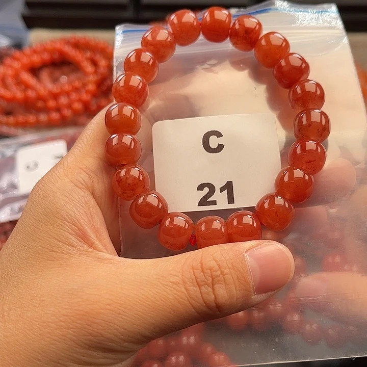 南红玛瑙未镶嵌多样性发货默认微瑕称重11mm