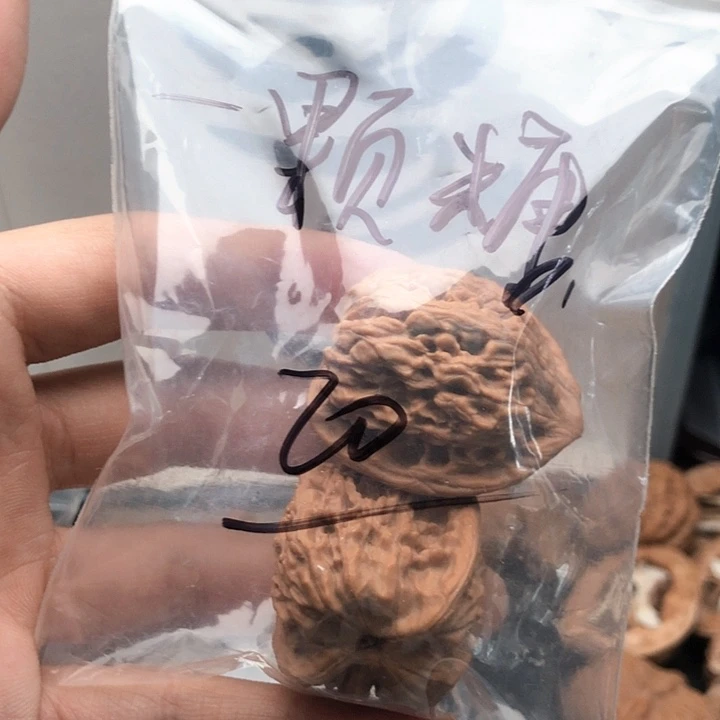 桃核吊坠一*糖76676776677667