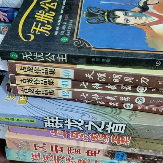 一物一图不退不换