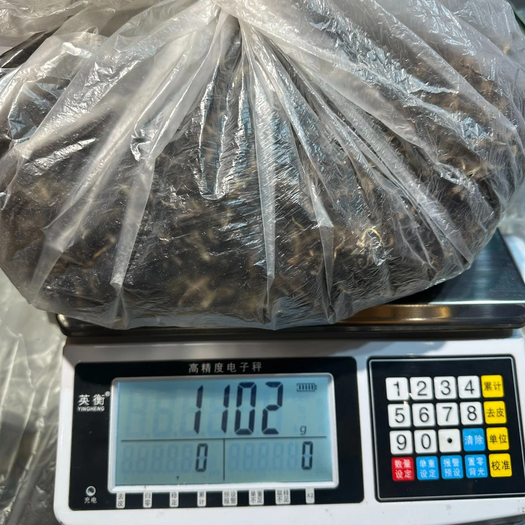 云南普洱茶 2023年老曼峨古树秋茶