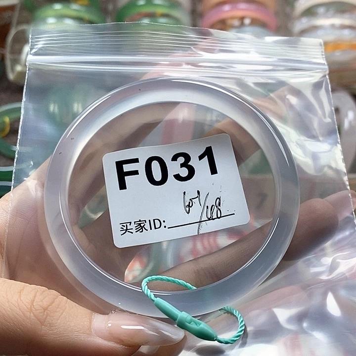 眠***眠手镯玛瑙/玉髓未镶嵌