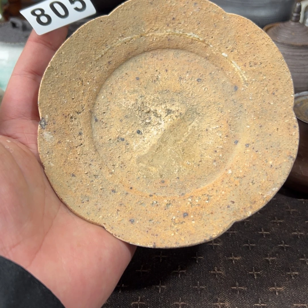 805壶承哈哈哈哈哈哈哈哈