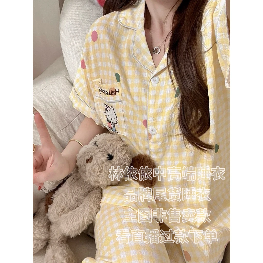 （六号链接男生系列）林依依家居服可外穿短袖睡衣在此下单