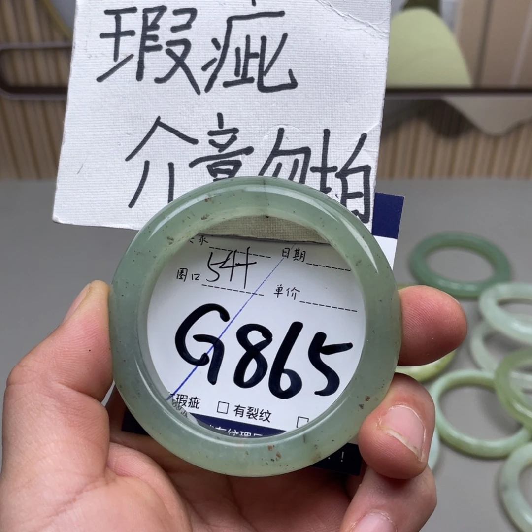 岫玉手镯手镯未镶嵌