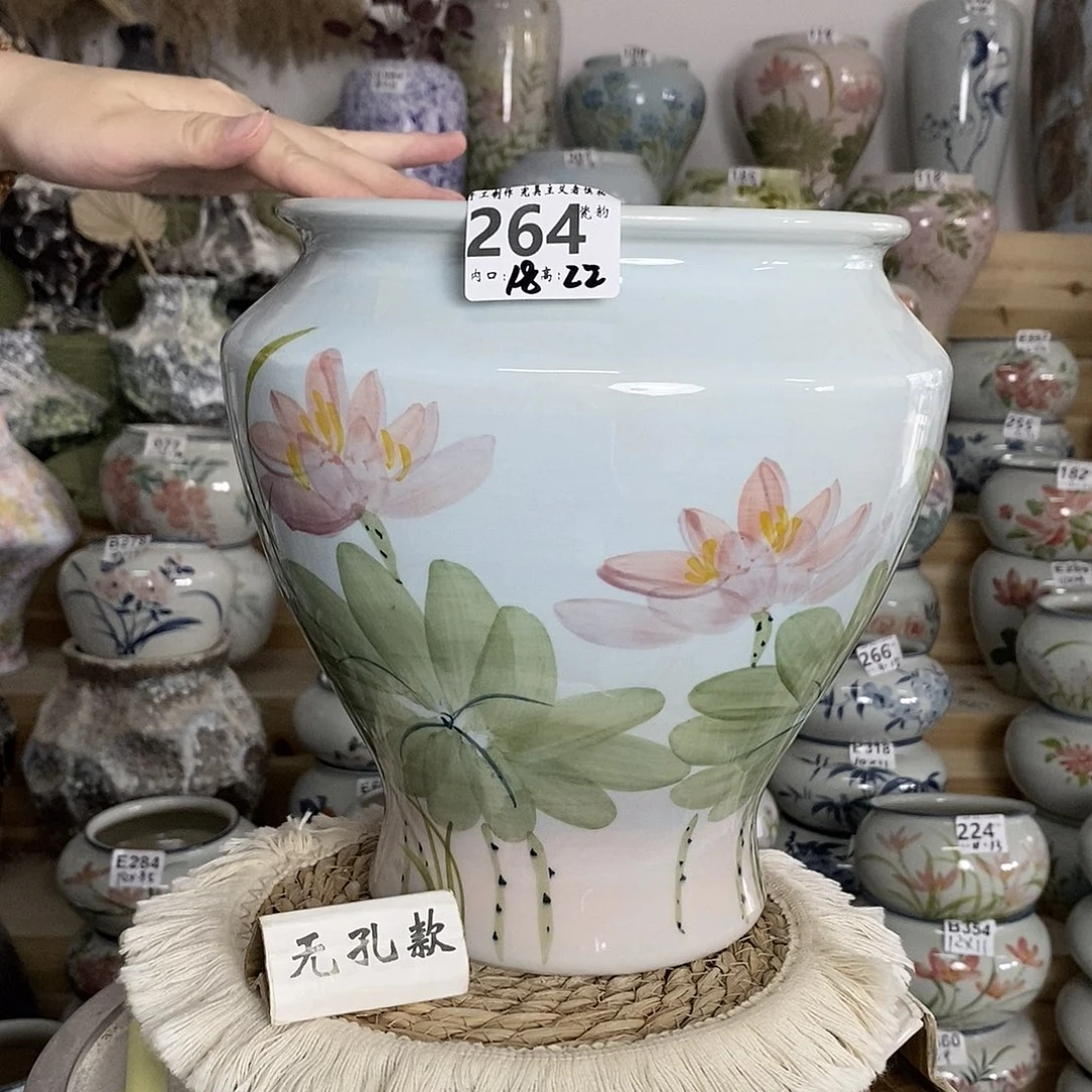 景德镇瓷韵陶瓷花盆264 微瑕