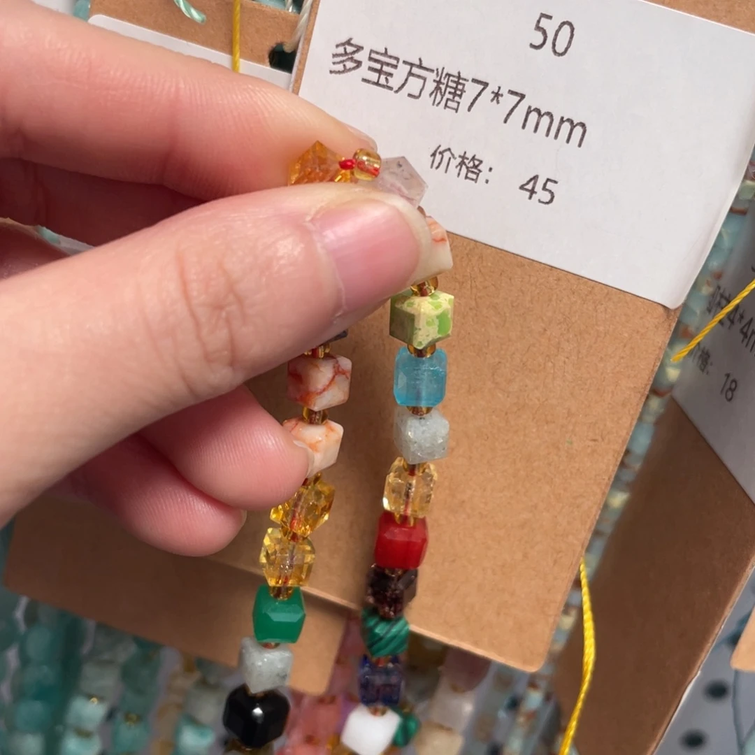 长石裸石未镶嵌编号-T50