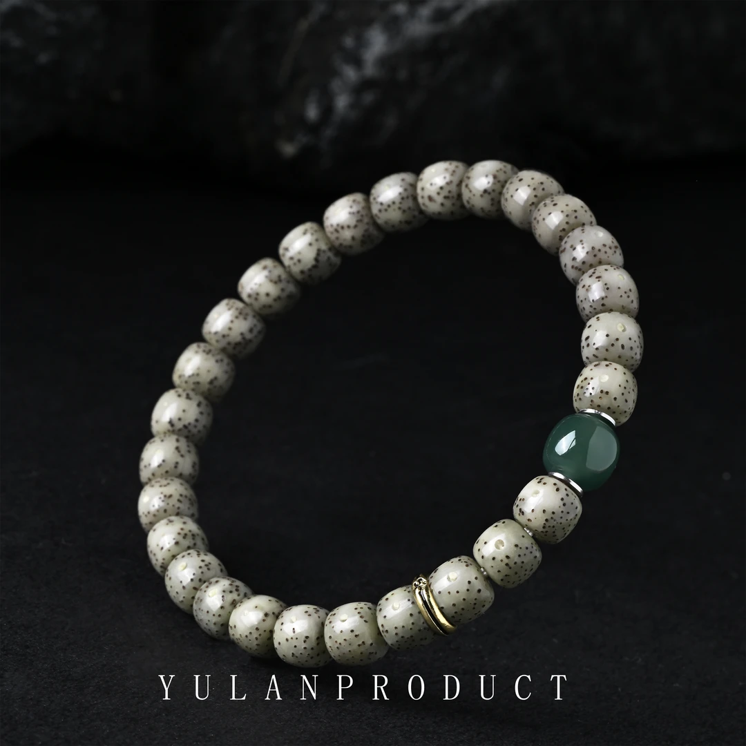 钰澜文玩星月菩提-8*7糯冰+翡翠老型隔珠搭配款-精工百搭