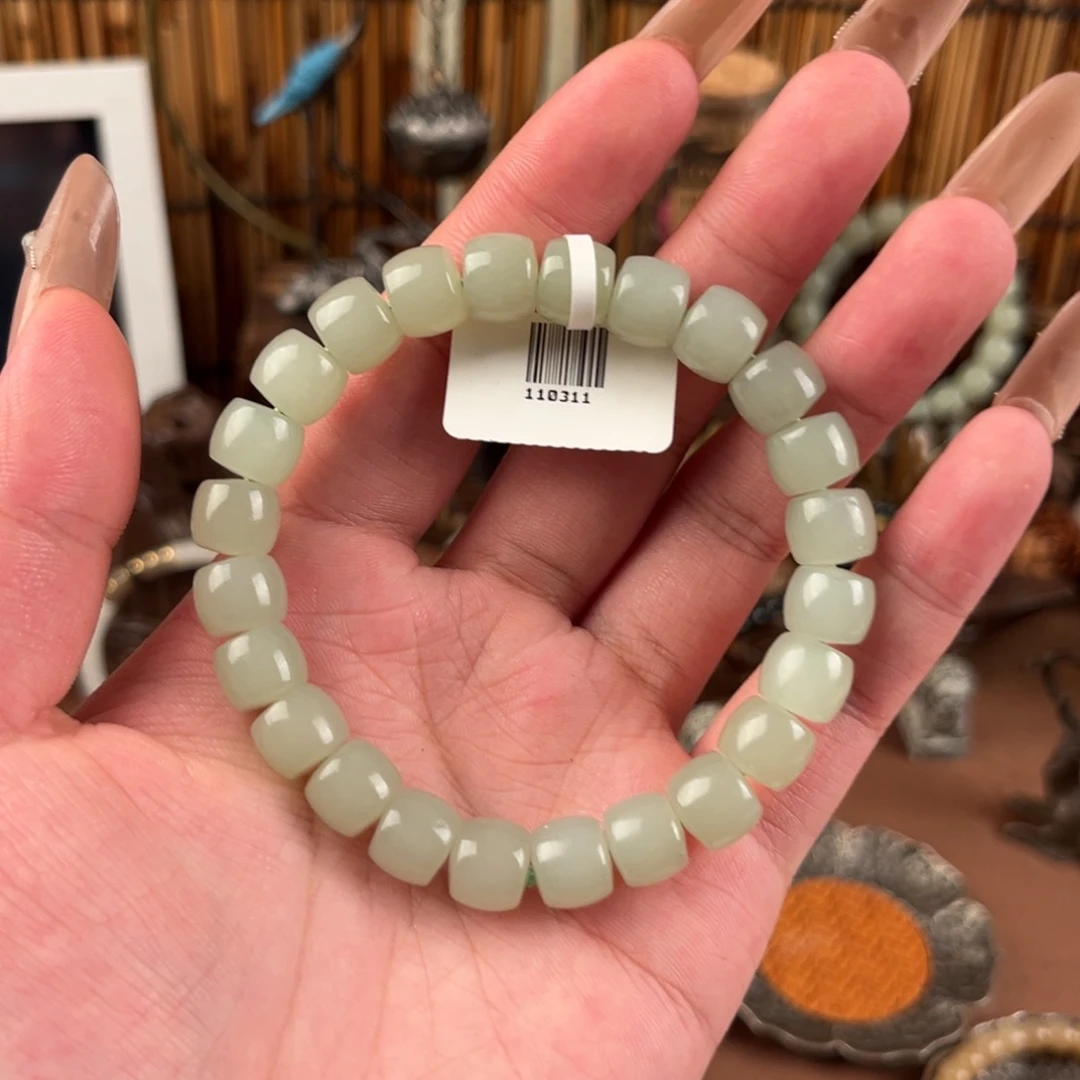 手链未镶嵌和田玉