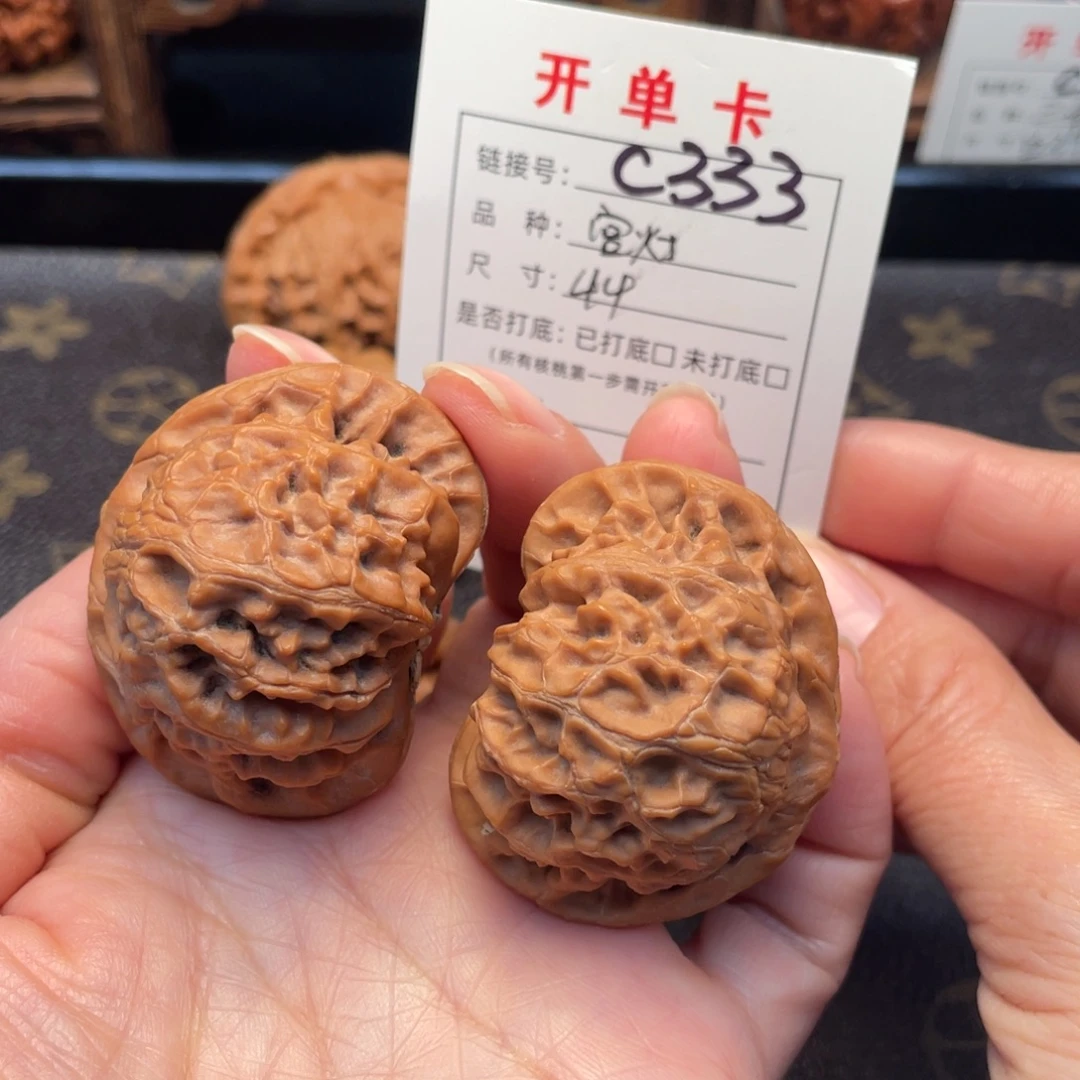 桃核把件文玩核桃