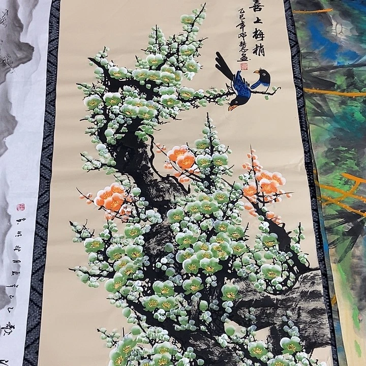 小周画廊 画心作品一幅