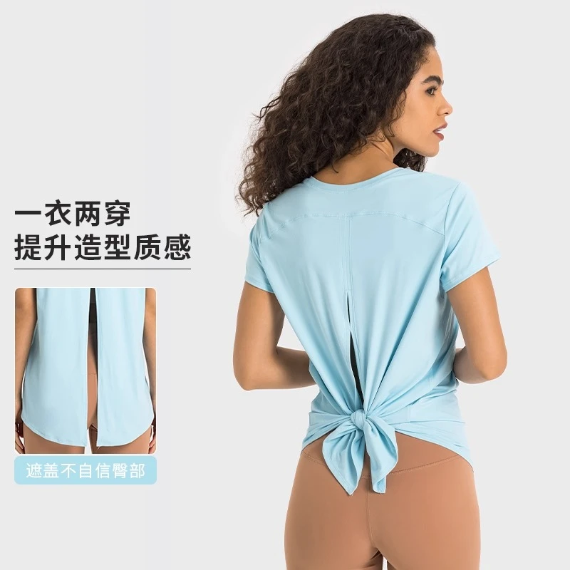 宽松休闲裸感运动短袖性感开叉绑带收腰瑜伽健身T恤透气上衣