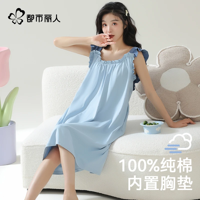 都市丽人纯棉吊带睡衣女款2025新款凉感带胸垫连衣裙可外穿家居服