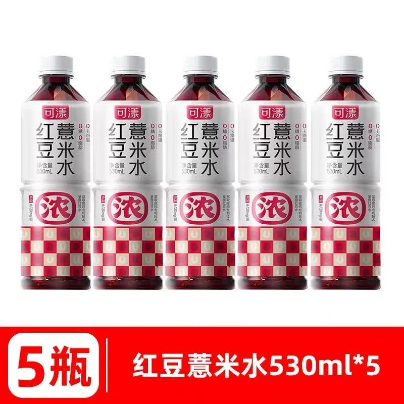 【5瓶】2025年6月26号到期 可漾红豆薏米水0糖0脂肪0卡路里530ml