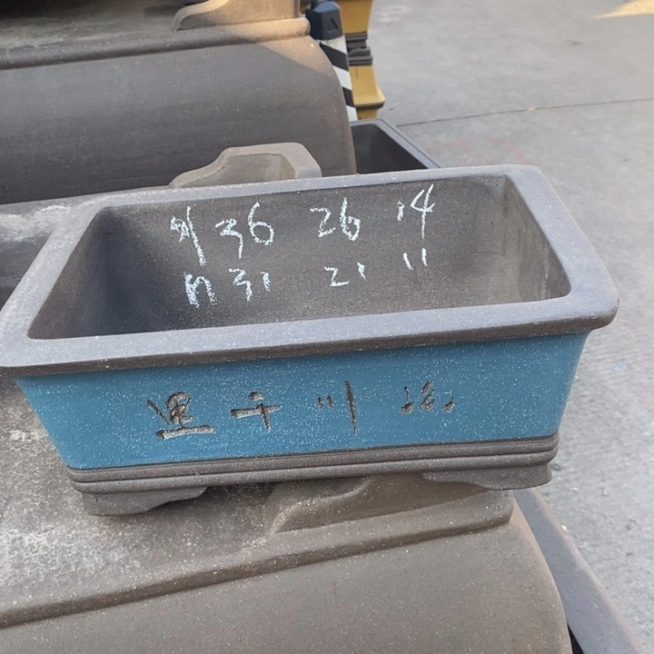 花盆紫砂自己去买吧唧吧唧