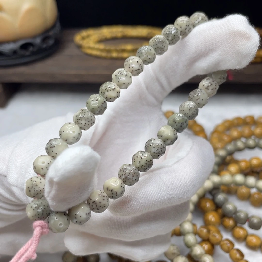 星月菩提吊坠SS级8改糯冰无相手持月朗星稀