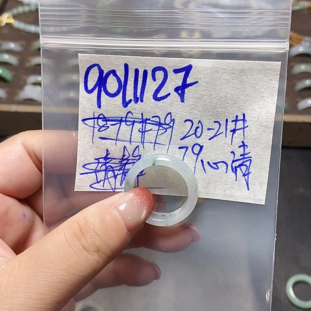 未镶嵌定制翡翠心**明