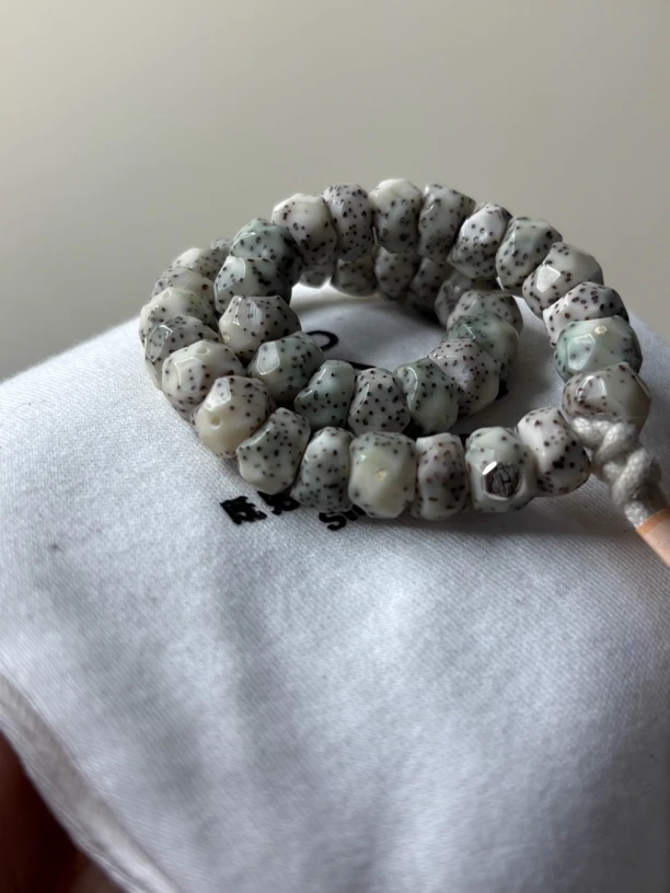 银标8.7冰糖玉化工费燃烧机星月菩提手串S8.7RSJ-1