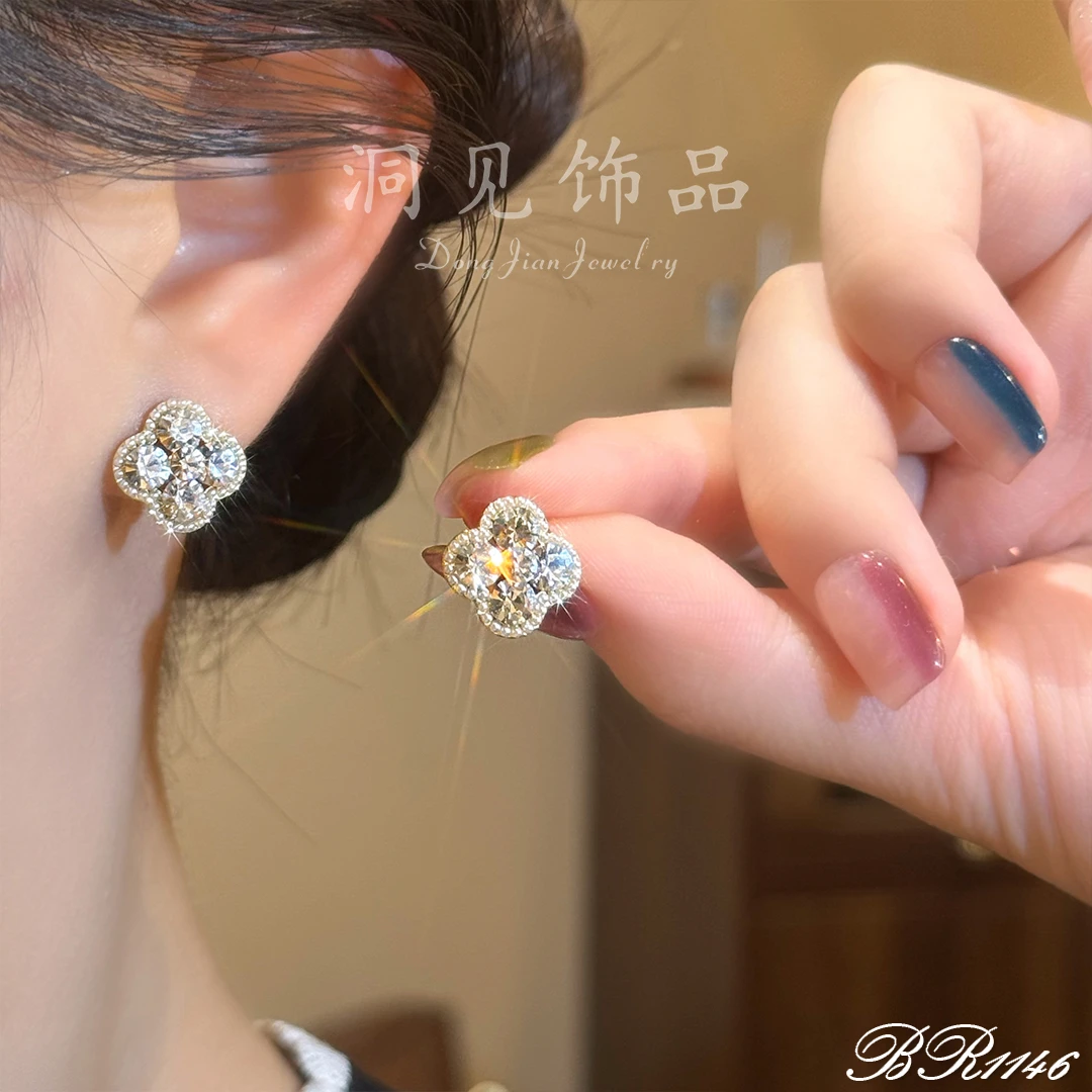 【洞见】 爆闪四叶草耳钉时尚气质轻奢精致百搭设计耳饰ES1146