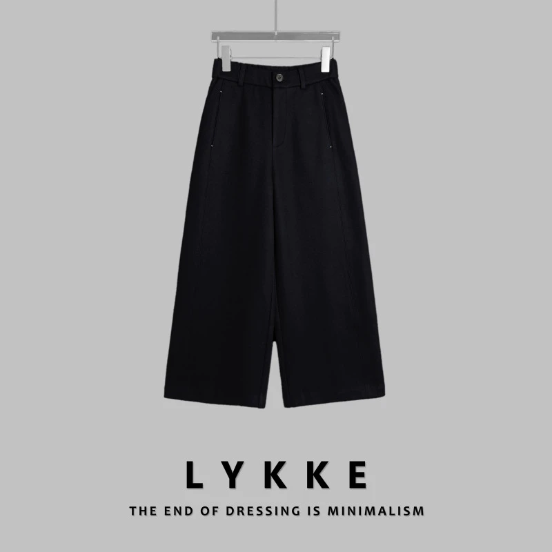 LYKKE【黑境廓线】羊毛九分休闲裤 口袋定位线设计高级百搭 - E535