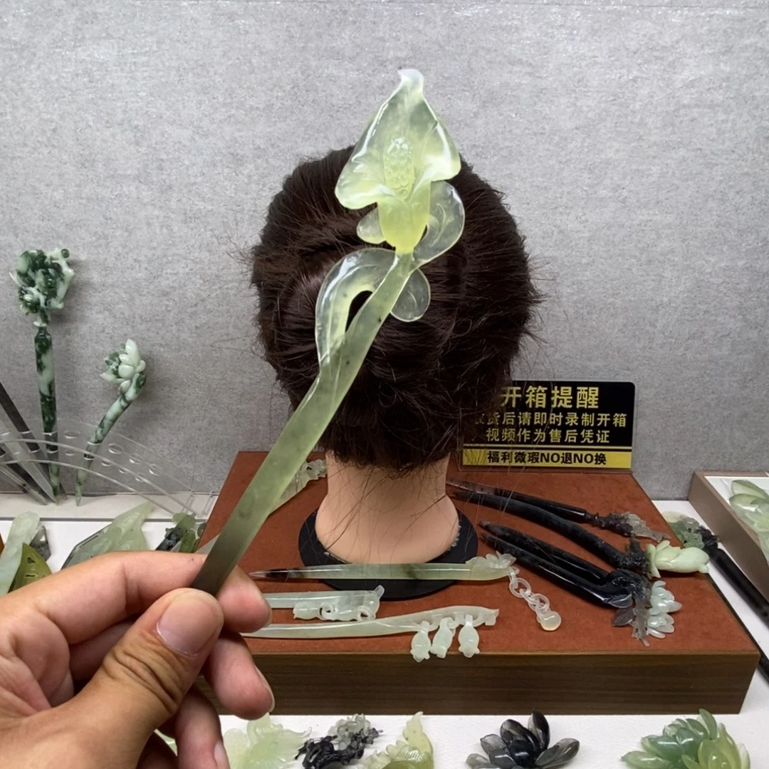 蛇纹石玉未镶嵌发饰