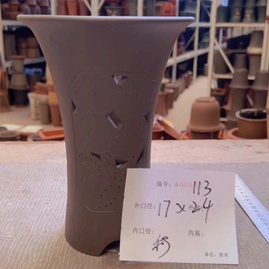 紫砂花盆紫紫砂盆