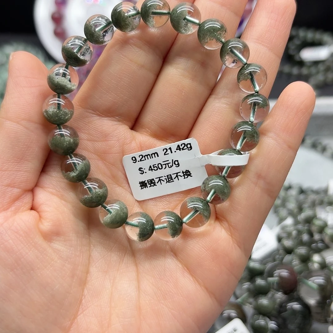 叫***k水晶手链未镶嵌天然水晶