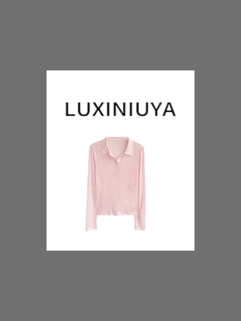 【LUXINIUYA】夏季凉感百搭休闲薄款polo衫T恤#CX3346