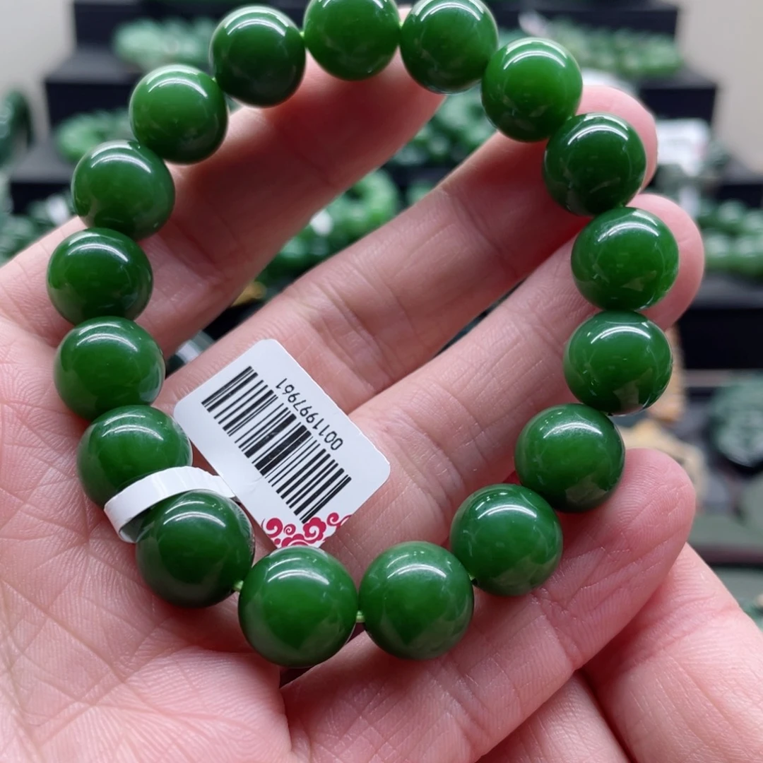 和田玉（碧玉）未镶嵌手链