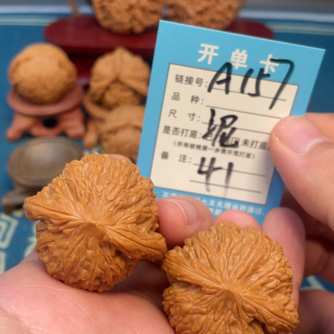 吊坠文玩核桃核桃