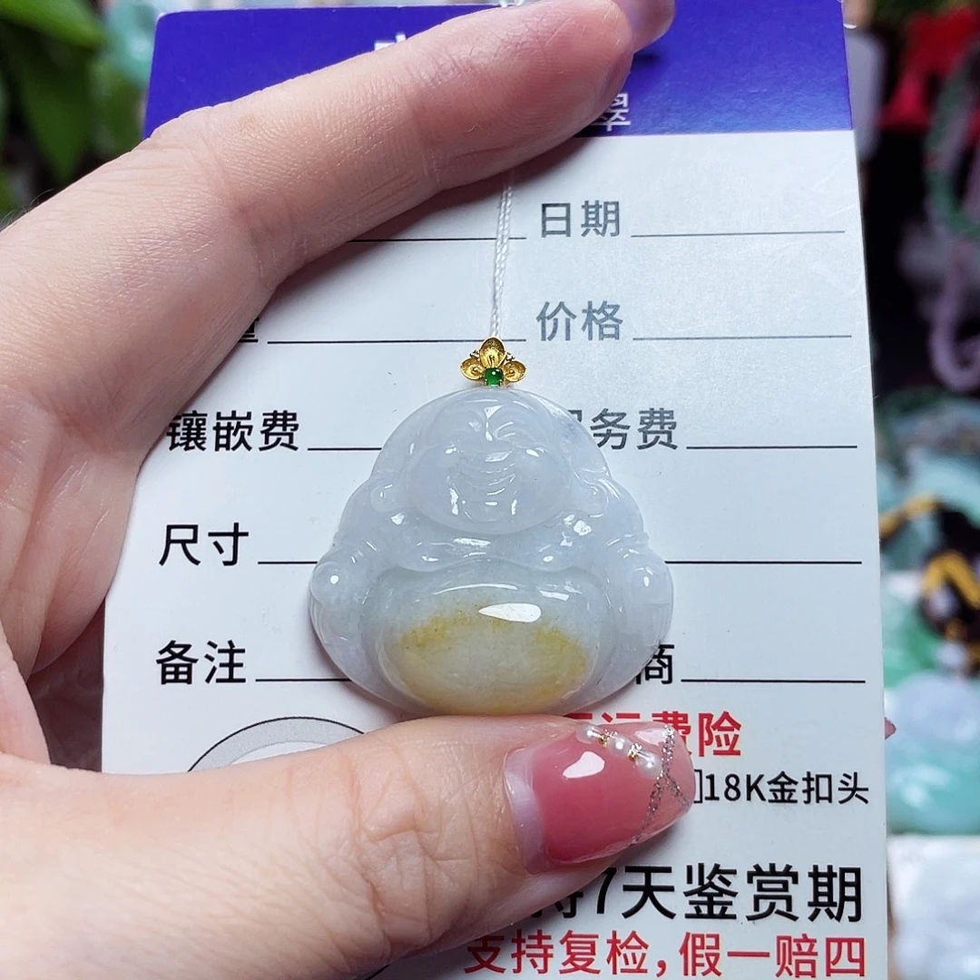 翡翠18K金镶嵌颈饰佛公39