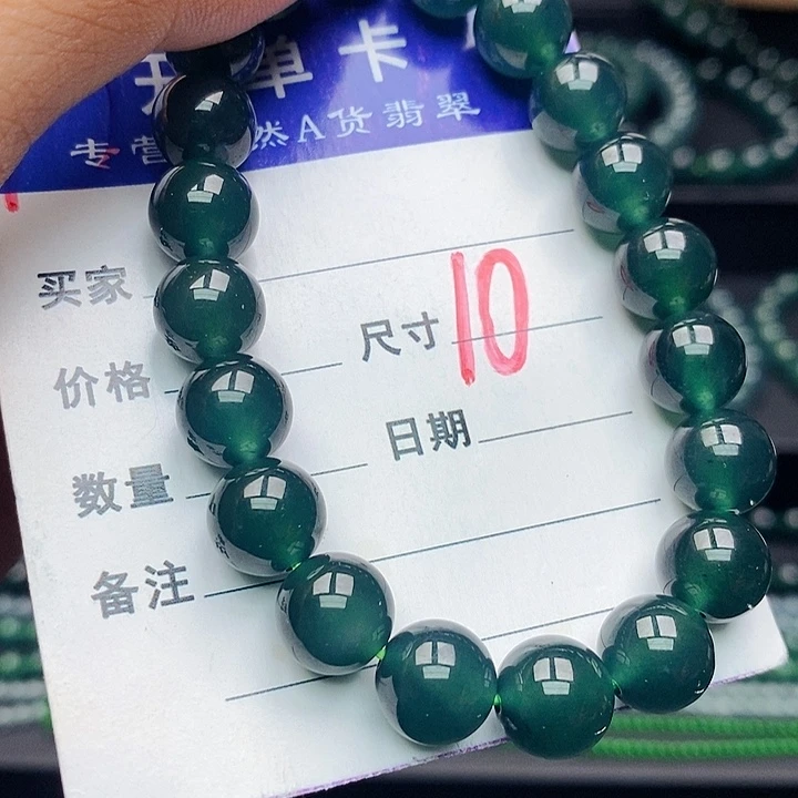 翡翠未镶嵌手链翡翠