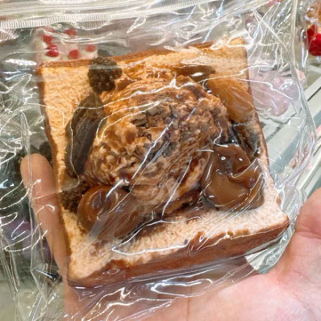 【巧克力冰淇淋吐司】捏捏乐食品级硅胶 默认微瑕 拍之前考虑好哦