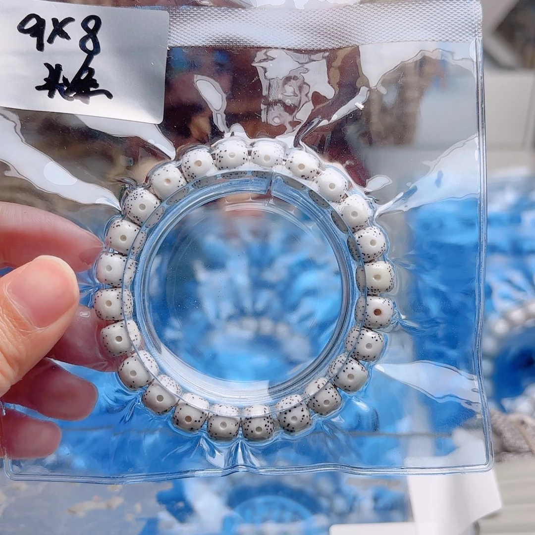 星月菩提吊坠星月