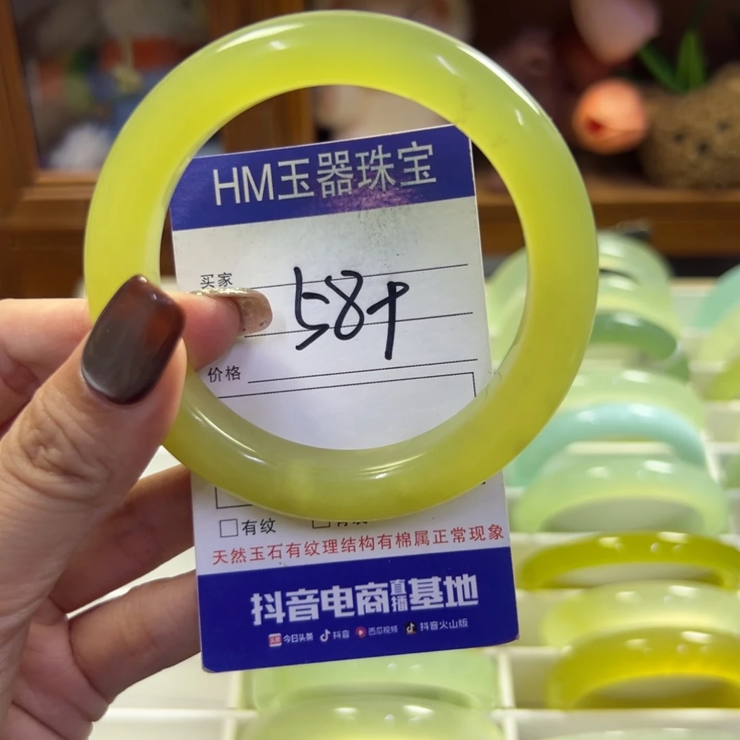 未镶嵌蛇纹石玉手镯62