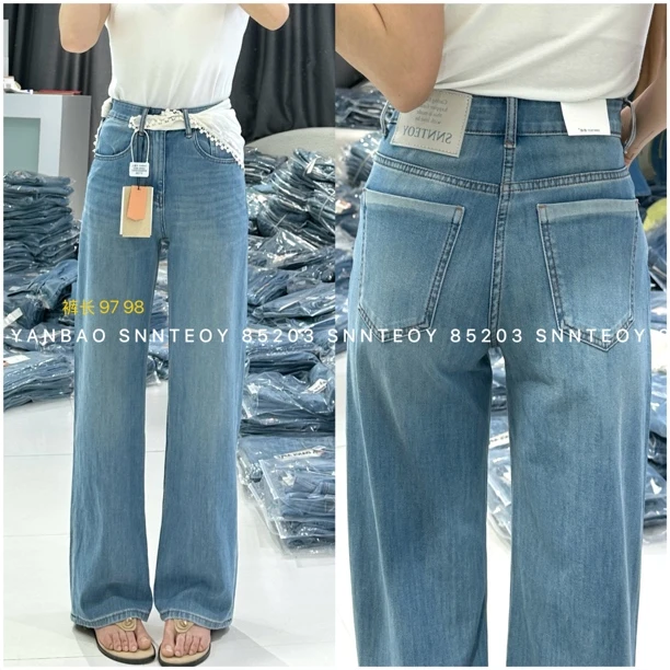 代嘉儿 ｜SNNTEOY森调｜夏季 85203四面弹浅蓝色高腰直筒窄版阔腿裤