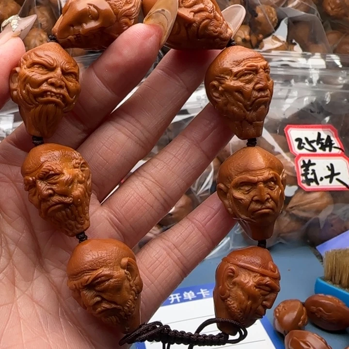 手串橄榄核橄榄核