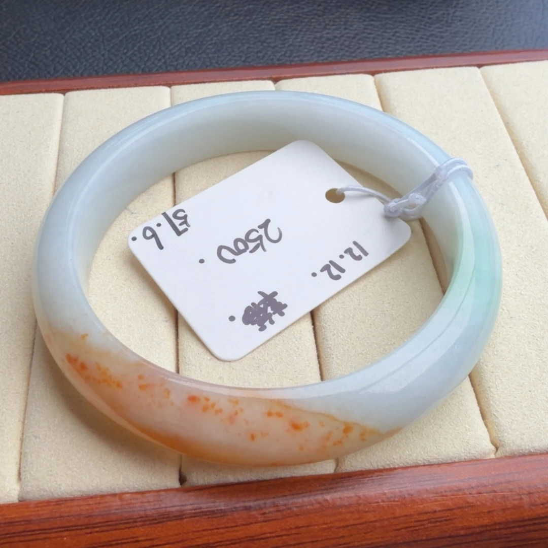 定制翡翠未镶嵌57.5