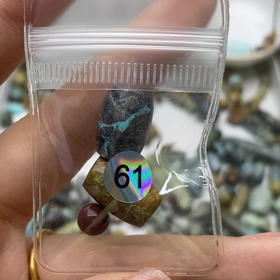 Z***城未镶嵌南红玛瑙珠宝半成品