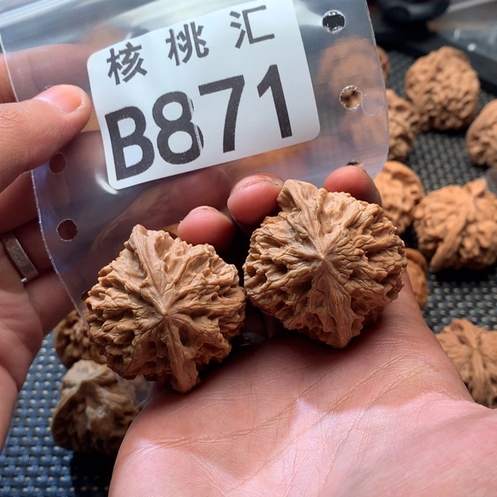 吊坠文玩核桃野牛