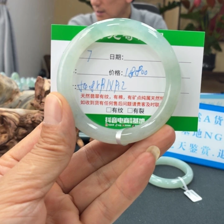 翡翠未镶嵌手镯天然翡翠手镯 7