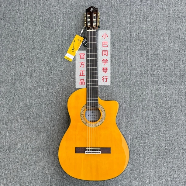 阿拉丁神灯电箱款弗拉明戈（古典）吉他