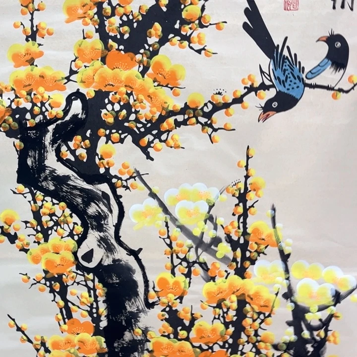 国画我的心好痛啊我的心真的好痛好痛