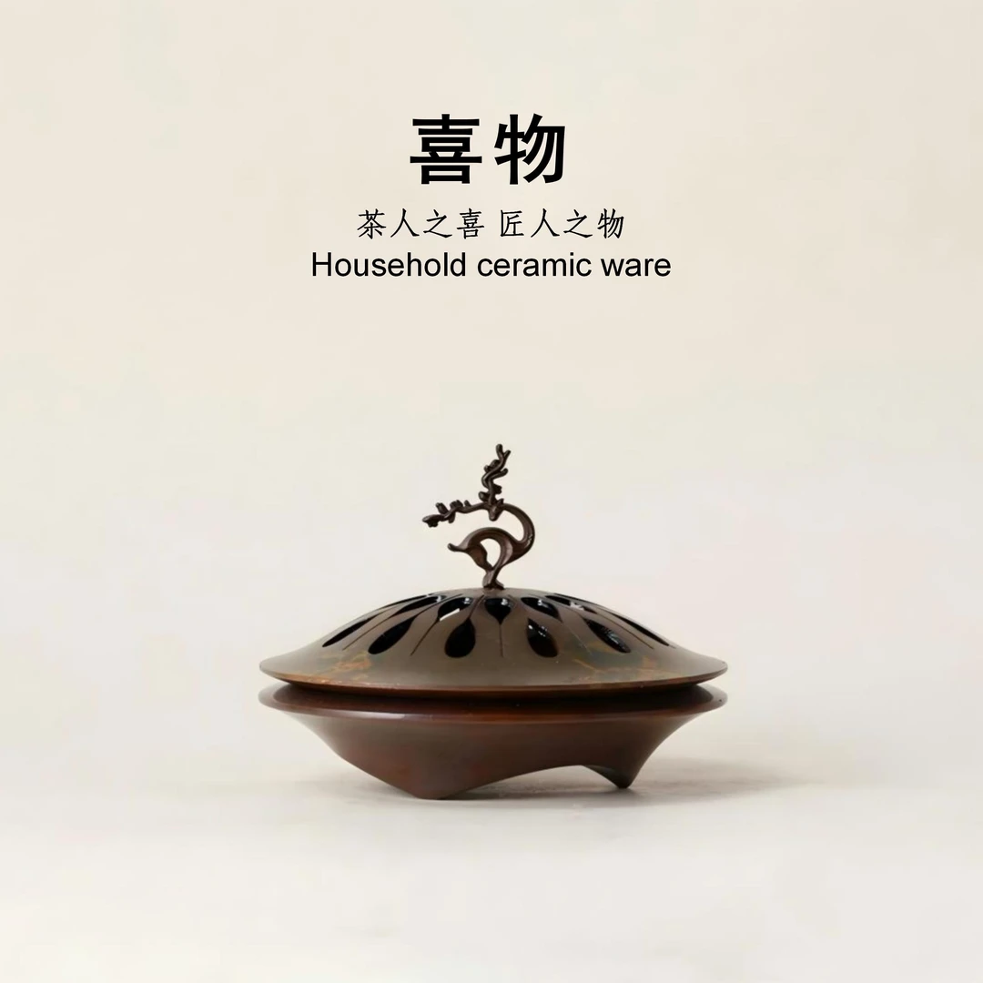 做旧-铜器 云鹿香炉