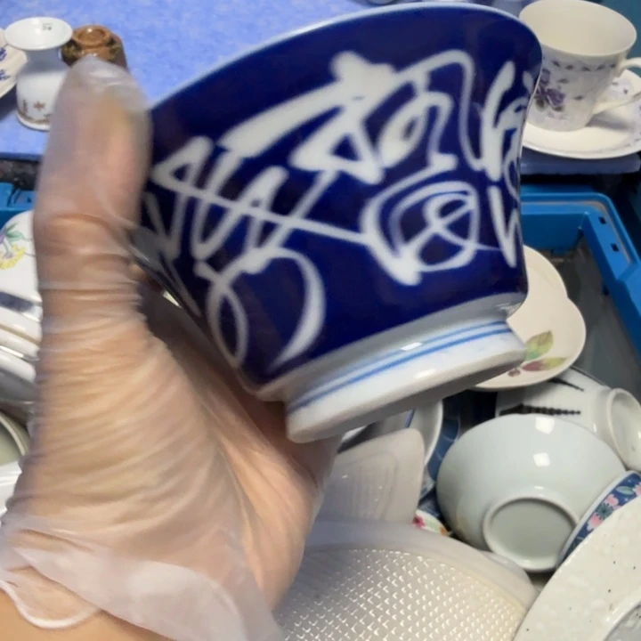 张***音手工艺品琉璃吧啦啊