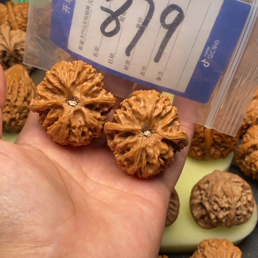 【闪购商品】文玩核桃把件?*文玩核桃879